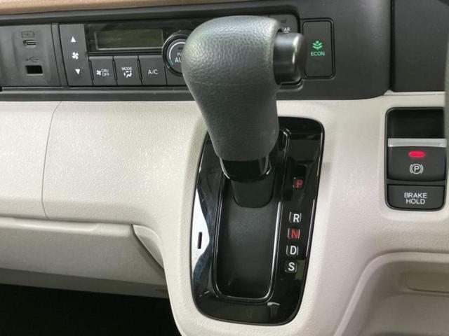 Ｎ－ＢＯＸ ヒョウジュン　新品タイヤ／保証書／電動スライドドア／ヘッドランプ　ＬＥＤ／アイドリングストップ／ホンダセンシング／禁煙車／エアバッグ　運転席／エアバッグ　助手席／エアバッグ　サイド／パワーウインドウ（13枚目）