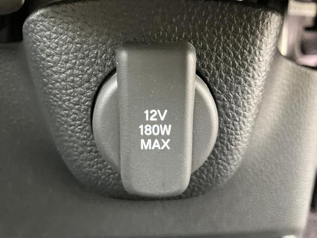 Ｎ－ＢＯＸ ヒョウジュン　新品タイヤ／保証書／電動スライドドア／ヘッドランプ　ＬＥＤ／アイドリングストップ／ホンダセンシング／禁煙車／エアバッグ　運転席／エアバッグ　助手席／エアバッグ　サイド／パワーウインドウ（37枚目）