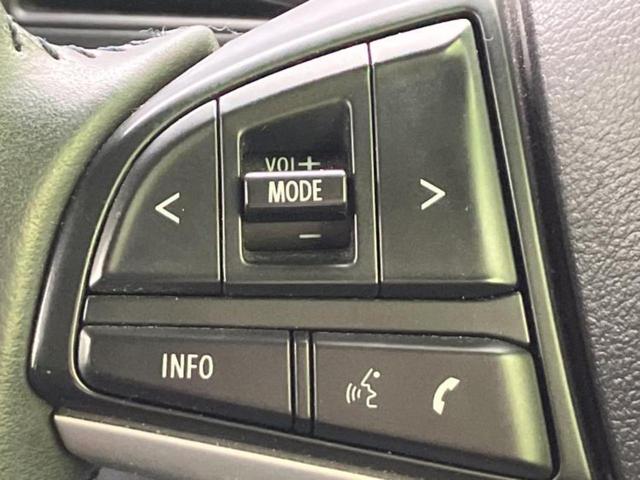 ワゴンＲ ハイブリッドＦＺ　純正　ＳＤナビ／レーダーブレーキサポート（スズキ）／シートヒーター　運転席／車線逸脱防止支援システム／ドライブレコーダー　社外／ヘッドランプ　ＬＥＤ／Ｂｌｕｅｔｏｏｔｈ接続／ＥＴＣ　バックカメラ（28枚目）