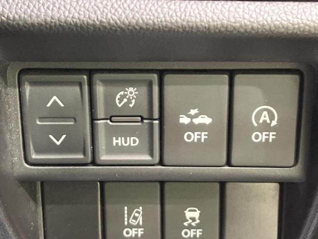 ワゴンＲ ハイブリッドＦＺ　純正　ＳＤナビ／レーダーブレーキサポート（スズキ）／シートヒーター　運転席／車線逸脱防止支援システム／ドライブレコーダー　社外／ヘッドランプ　ＬＥＤ／Ｂｌｕｅｔｏｏｔｈ接続／ＥＴＣ　バックカメラ（30枚目）