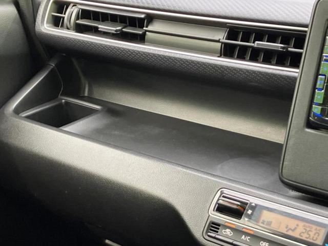 ワゴンＲ ハイブリッドＦＺ　純正　ＳＤナビ／レーダーブレーキサポート（スズキ）／シートヒーター　運転席／車線逸脱防止支援システム／ドライブレコーダー　社外／ヘッドランプ　ＬＥＤ／Ｂｌｕｅｔｏｏｔｈ接続／ＥＴＣ　バックカメラ（36枚目）