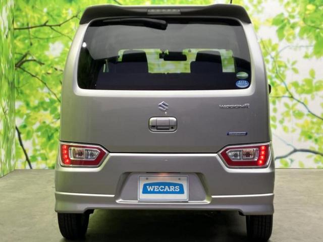 ワゴンＲ ハイブリッドＦＺ　純正　ＳＤナビ／レーダーブレーキサポート（スズキ）／シートヒーター　運転席／車線逸脱防止支援システム／ドライブレコーダー　社外／ヘッドランプ　ＬＥＤ／Ｂｌｕｅｔｏｏｔｈ接続／ＥＴＣ　バックカメラ（42枚目）