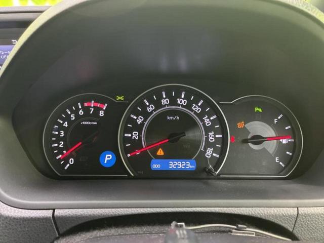 ヴォクシー ZSキラメキ3 新品タイヤ/保証書/純正 10インチ SDナビ/フリップダウンモニター 純正 12.8インチ/衝突安全装置/両側電動スライドドア/車線逸脱防止支援システム/シート ハーフレザー 衝突被害軽減システム(15枚目)