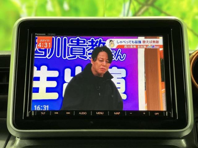 �i�r�A�h�����R�A�d�s�b�A�t���b�v�_�E�����j�^�[�A�f�W�^���C���i�[�~���[�������c��t���\�ł��I�I�v�V�������L�x�Ɏ�葵���Ă���܂��̂ł����S���������I