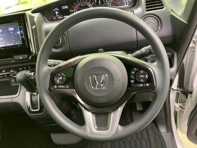 Ｎ－ＢＯＸカスタム Ｇ・Ｌホンダセンシング　新品タイヤ／保証書／純正　ＳＤナビ／両側電動スライドドア／ヘッドランプ　ＬＥＤ／Ｂｌｕｅｔｏｏｔｈ接続／ＥＴＣ／ＥＢＤ付ＡＢＳ／横滑り防止装置／アイドリングストップ／バックモニター／フルセグＴＶ（15枚目）