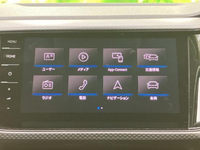 Ｔ－クロス ＴＳＩアクティブ　新品タイヤ／保証書／純正　９．２インチ　メモリーナビ／衝突安全装置／ドライブレコーダー　社外／ヘッドランプ　ＬＥＤ／ＵＳＢジャック／Ｂｌｕｅｔｏｏｔｈ接続／ＥＴＣ２．０／ＥＢＤ付ＡＢＳ　バックカメラ（9枚目）