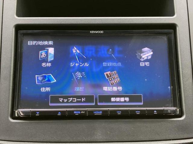 ���̈��Ԃ�����Ŕ����́H���Ђō��肵�Ďv�����������ăV���b�N�E�E�E����Ȃ��q�l�I�����x�v�d�b�`�q�r�̉��承�i���������������I���q�l���ł��邾�������ɂ���芷���ł���悤����t�撣��܂��I