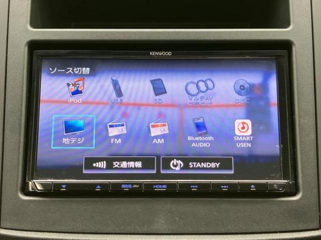 �����ł̂��x�������������̂��q�l�I�܂��͂����ς肾���ł����񂨖₢���킹���������I���q�l�ɍœK�Ȃ��x�����v����������Ă������܂��I