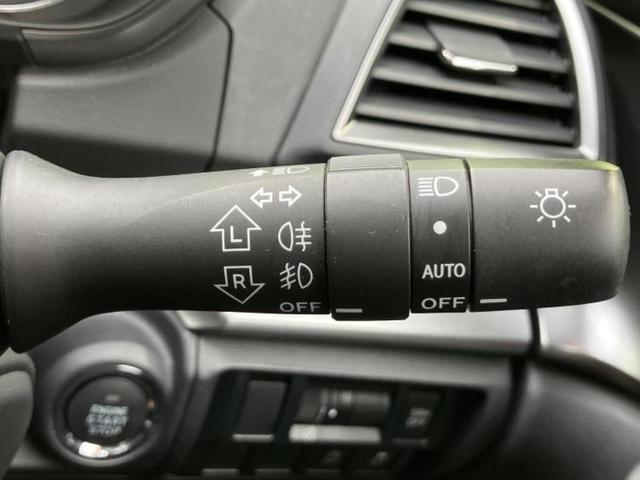 ������̂��Ԃ͂������ł��傤���H�����ł��C�ɂȂ��Ă��������܂����琥�񂨖₢���킹���������I����ɂ��Ԃ̏ڍׂ������肢�����܂��I