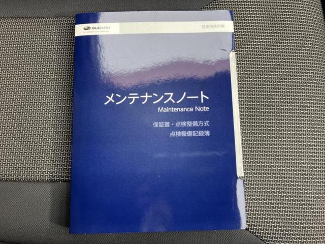 �v�d�b�`�q�r�ł͊e���k�Ȃɑ�^���j�^�[�����p�ӂ��Ă���܂��I���₷�����ʂł������ƑS���̍݌ɂ��������������܂��I���񂲗��X���҂����Ă���܂��I