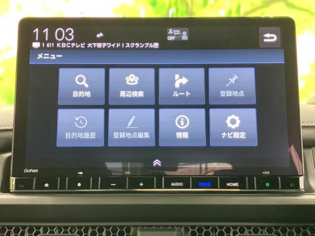 ステップワゴン ｅＨＥＶスパーダ　保証書／純正　１１インチ　ナビ／フリップダウンモニター　純正　１５．６インチ／ホンダセンシング／両側電動スライドドア／シートヒーター　前席／車線逸脱防止支援システム／電動バックドア／登録済未使用車（9枚目）