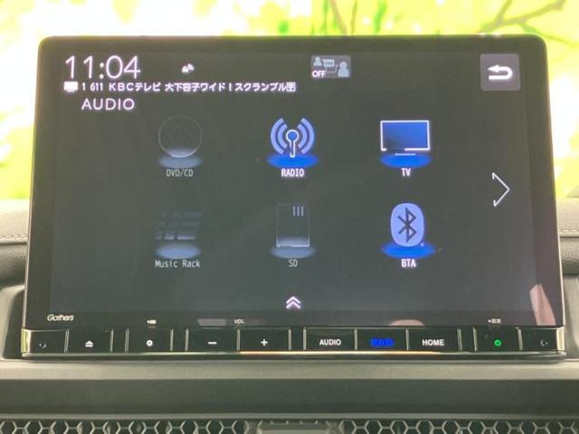 ステップワゴン ｅＨＥＶスパーダ　保証書／純正　１１インチ　ナビ／フリップダウンモニター　純正　１５．６インチ／ホンダセンシング／両側電動スライドドア／シートヒーター　前席／車線逸脱防止支援システム／電動バックドア／登録済未使用車（11枚目）