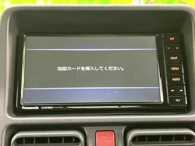 ���̈��Ԃ�����Ŕ����́H���Ђō��肵�Ďv�����������ăV���b�N�E�E�E����Ȃ��q�l�I�����x�v�d�b�`�q�r�̉��承�i���������������I���q�l���ł��邾�������ɂ���芷���ł���悤����t�撣��܂��I