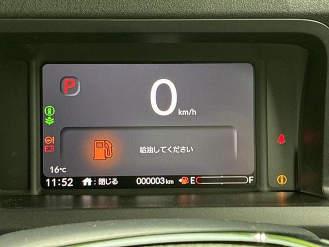 N-BOXカスタム ブラックスタイル 純正 8インチ ナビ/ホンダセンシング/両側電動スライドドア/シートヒーター 前席/車線逸脱防止支援システム/登録済未使用車/ヘッドランプ LED/USBジャック/Bluetooth接続 バックカメラ(14枚目)