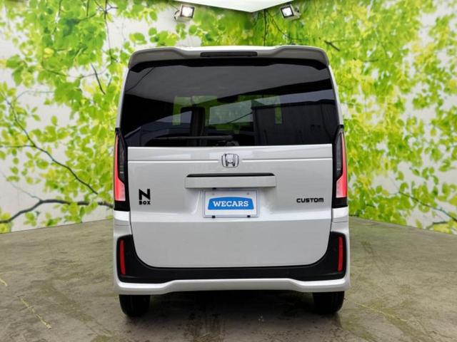 N-BOXカスタム ブラックスタイル 純正 8インチ ナビ/ホンダセンシング/両側電動スライドドア/シートヒーター 前席/車線逸脱防止支援システム/登録済未使用車/ヘッドランプ LED/USBジャック/Bluetooth接続 バックカメラ(43枚目)
