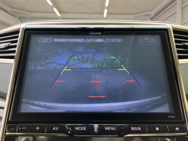 �i�r�A�h�����R�A�d�s�b�A�t���b�v�_�E�����j�^�[�A�f�W�^���C���i�[�~���[�������c��t���\�ł��I�I�v�V�������L�x�Ɏ�葵���Ă���܂��̂ł����S���������I