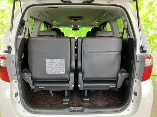 アルファード ２４０Ｓタイプゴールド２　保証書／社外　１０インチ　ＳＤナビ／フリップダウンモニター　社外　１０．１インチ／両側電動スライドドア／シート　ハーフレザー／電動バックドア／ヘッドランプ　ＨＩＤ／Ｂｌｕｅｔｏｏｔｈ接続　バックカメラ（20枚目）