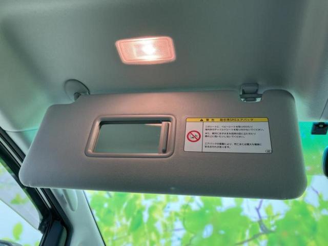 アルファード ２４０Ｓタイプゴールド２　保証書／社外　１０インチ　ＳＤナビ／フリップダウンモニター　社外　１０．１インチ／両側電動スライドドア／シート　ハーフレザー／電動バックドア／ヘッドランプ　ＨＩＤ／Ｂｌｕｅｔｏｏｔｈ接続　バックカメラ（40枚目）