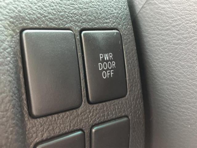 アルファード ２４０Ｓタイプゴールド２　保証書／社外　１０インチ　ＳＤナビ／フリップダウンモニター　社外　１０．１インチ／両側電動スライドドア／シート　ハーフレザー／電動バックドア／ヘッドランプ　ＨＩＤ／Ｂｌｕｅｔｏｏｔｈ接続　バックカメラ（42枚目）