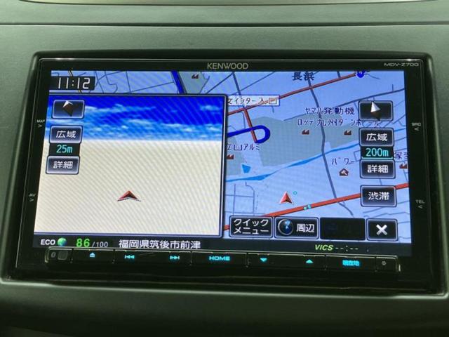 �v�d�b�`�q�r�̓X�܂ɂ̓L�b�Y�R�[�i�[���������܂��I���q�l�A��̂��q�l�����������ԑI�т����y���݂����������Ԃł��I