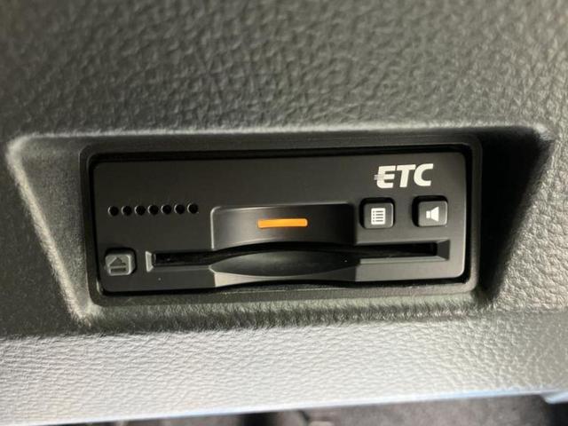 ���Y�Ԃ���A���Ԃ܂ő��l�Ȃ��q�l�̃j�[�Y�̂������ł���悤�ɁA�S���K�͂ŖL�x�ȍ݌ɓW�J�I�Ԃ̂��ƂȂ�v�d�b�`�q�r�ցI