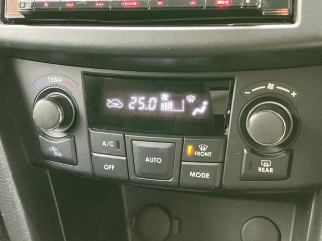 �v�d�b�`�q�r�̍݌Ƀy�[�W�����������������ɂ��肪�Ƃ��������܂��I�v�d�b�`�q�r�́u���q�l���v�����b�g�[�ɂ��q�l�̃J�[���C�t��S�͂ŃT�|�[�g�������܂��I