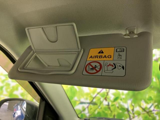 ���̈��Ԃ�����Ŕ����́H���Ђō��肵�Ďv�����������ăV���b�N�E�E�E����Ȃ��q�l�I�����x�v�d�b�`�q�r�̉��承�i���������������I���q�l���ł��邾�������ɂ���芷���ł���悤����t�撣��܂��I