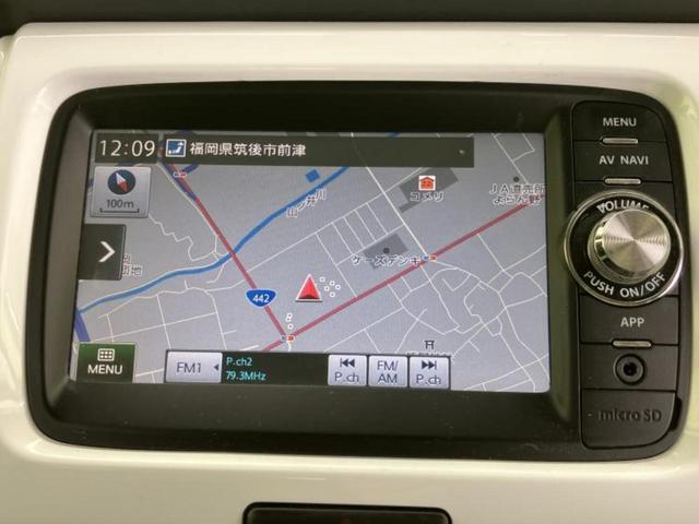 �v�d�b�`�q�r�̓X�܂ɂ̓L�b�Y�R�[�i�[���������܂��I���q�l�A��̂��q�l�����������ԑI�т����y���݂����������Ԃł��I