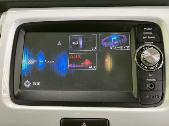 �����ł̂��x�������������̂��q�l�I�܂��͂����ς肾���ł����񂨖₢���킹���������I���q�l�ɍœK�Ȃ��x�����v����������Ă������܂��I