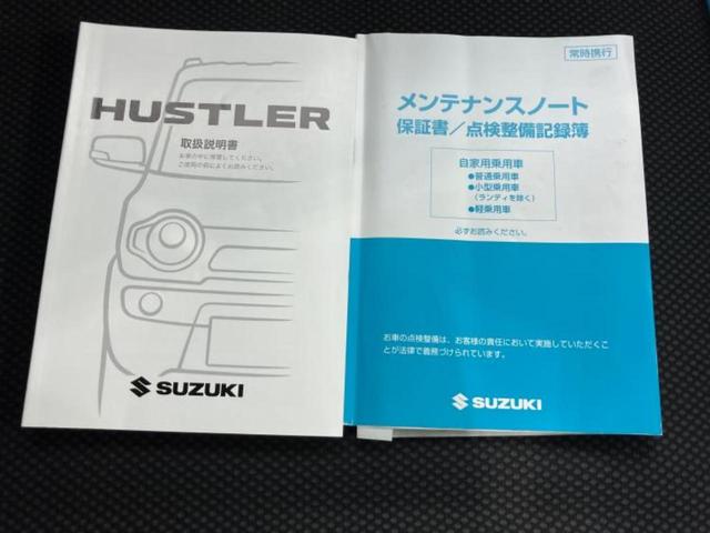 �v�d�b�`�q�r�ł͊e���k�Ȃɑ�^���j�^�[�����p�ӂ��Ă���܂��I���₷�����ʂł������ƑS���̍݌ɂ��������������܂��I���񂲗��X���҂����Ă���܂��I