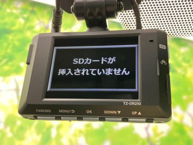 プリウス G 保証書/ディスプレイオーディオ+ナビ/トヨタセーフティセンス/シートヒーター/車線逸脱防止支援システム/ドライブレコーダー 前後/ヘッドランプ LED/Bluetooth接続/ETC バックカメラ(40枚目)