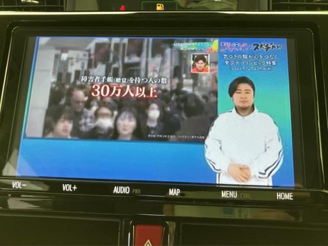 ルーミー カスタムＧ　新品タイヤ／保証書／純正　９インチ　メモリーナビ／スマートアシスト（トヨタ・ダイハツ）／両側電動スライドドア／シートヒーター　前席／パノラミックビューモニター／ヘッドランプ　ＬＥＤ　全周囲カメラ（13枚目）