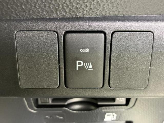 ルーミー カスタムＧ　新品タイヤ／保証書／純正　９インチ　メモリーナビ／スマートアシスト（トヨタ・ダイハツ）／両側電動スライドドア／シートヒーター　前席／パノラミックビューモニター／ヘッドランプ　ＬＥＤ　全周囲カメラ（30枚目）