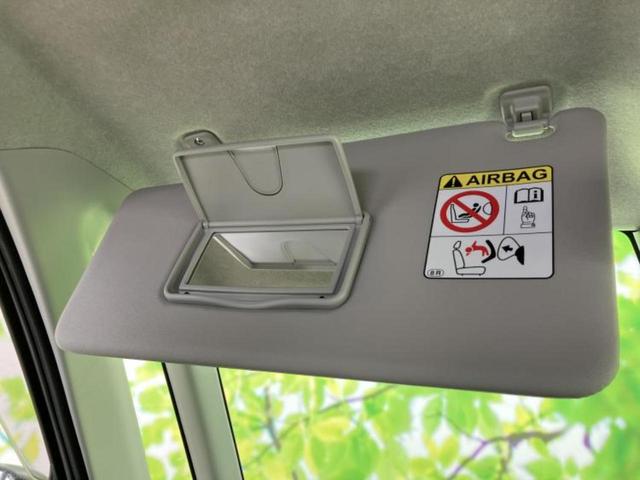 ルーミー カスタムＧ　新品タイヤ／保証書／純正　９インチ　メモリーナビ／スマートアシスト（トヨタ・ダイハツ）／両側電動スライドドア／シートヒーター　前席／パノラミックビューモニター／ヘッドランプ　ＬＥＤ　全周囲カメラ（38枚目）