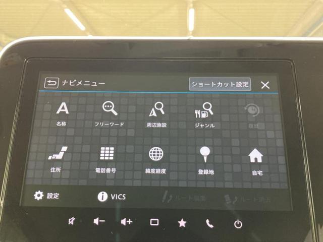 ワゴンＲスマイル ハイブリッドＸ　新品タイヤ／保証書／純正　９インチ　メモリーナビ／セーフティサポート（スズキ）／シートヒーター　運転席／全方位モニター／車線逸脱防止支援システム／ヘッドランプ　ＬＥＤ／ＵＳＢジャック　全周囲カメラ（9枚目）