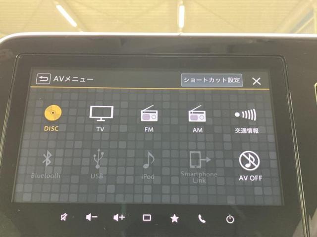 ワゴンＲスマイル ハイブリッドＸ　新品タイヤ／保証書／純正　９インチ　メモリーナビ／セーフティサポート（スズキ）／シートヒーター　運転席／全方位モニター／車線逸脱防止支援システム／ヘッドランプ　ＬＥＤ／ＵＳＢジャック　全周囲カメラ（11枚目）