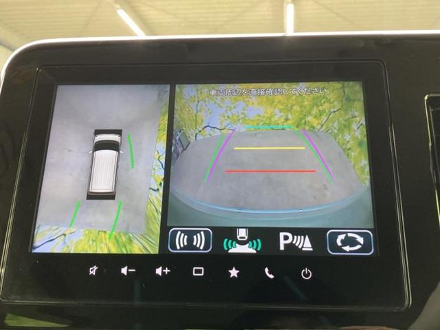 ワゴンＲスマイル ハイブリッドＸ　新品タイヤ／保証書／純正　９インチ　メモリーナビ／セーフティサポート（スズキ）／シートヒーター　運転席／全方位モニター／車線逸脱防止支援システム／ヘッドランプ　ＬＥＤ／ＵＳＢジャック　全周囲カメラ（12枚目）