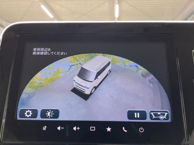 ワゴンＲスマイル ハイブリッドＸ　新品タイヤ／保証書／純正　９インチ　メモリーナビ／セーフティサポート（スズキ）／シートヒーター　運転席／全方位モニター／車線逸脱防止支援システム／ヘッドランプ　ＬＥＤ／ＵＳＢジャック　全周囲カメラ（14枚目）