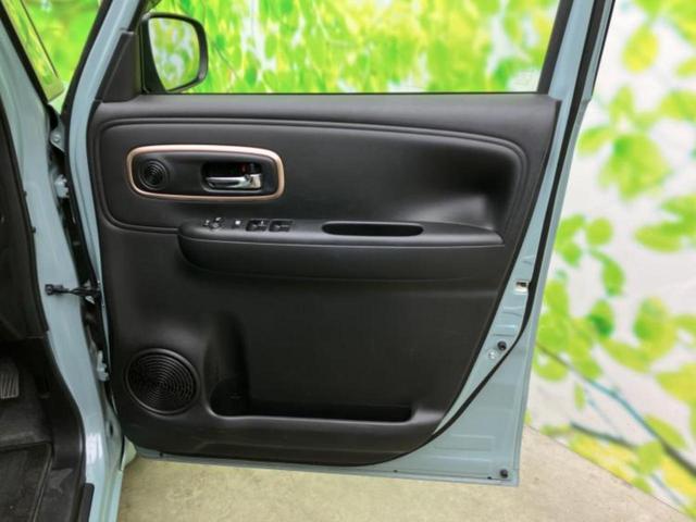 ワゴンＲスマイル ハイブリッドＸ　新品タイヤ／保証書／純正　９インチ　メモリーナビ／セーフティサポート（スズキ）／シートヒーター　運転席／全方位モニター／車線逸脱防止支援システム／ヘッドランプ　ＬＥＤ／ＵＳＢジャック　全周囲カメラ（22枚目）