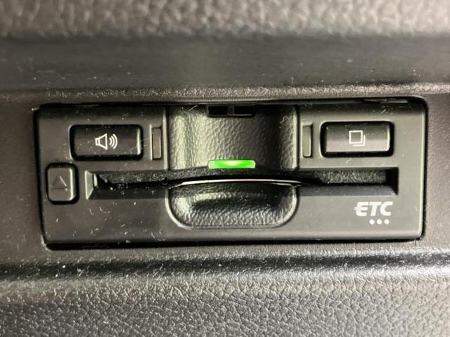 ワゴンＲスマイル ハイブリッドＸ　新品タイヤ／保証書／純正　９インチ　メモリーナビ／セーフティサポート（スズキ）／シートヒーター　運転席／全方位モニター／車線逸脱防止支援システム／ヘッドランプ　ＬＥＤ／ＵＳＢジャック　全周囲カメラ（26枚目）