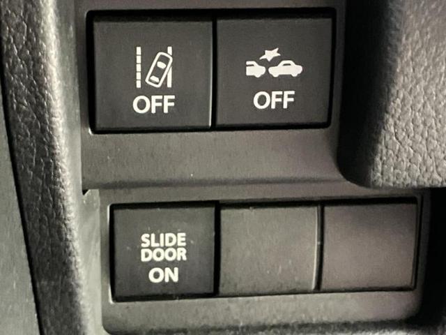 ワゴンＲスマイル ハイブリッドＸ　新品タイヤ／保証書／純正　９インチ　メモリーナビ／セーフティサポート（スズキ）／シートヒーター　運転席／全方位モニター／車線逸脱防止支援システム／ヘッドランプ　ＬＥＤ／ＵＳＢジャック　全周囲カメラ（30枚目）