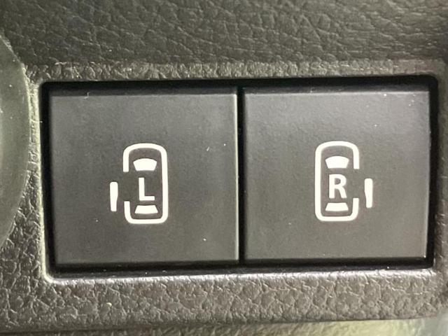 ワゴンＲスマイル ハイブリッドＸ　新品タイヤ／保証書／純正　９インチ　メモリーナビ／セーフティサポート（スズキ）／シートヒーター　運転席／全方位モニター／車線逸脱防止支援システム／ヘッドランプ　ＬＥＤ／ＵＳＢジャック　全周囲カメラ（31枚目）