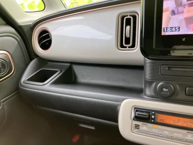 ワゴンＲスマイル ハイブリッドＸ　新品タイヤ／保証書／純正　９インチ　メモリーナビ／セーフティサポート（スズキ）／シートヒーター　運転席／全方位モニター／車線逸脱防止支援システム／ヘッドランプ　ＬＥＤ／ＵＳＢジャック　全周囲カメラ（37枚目）