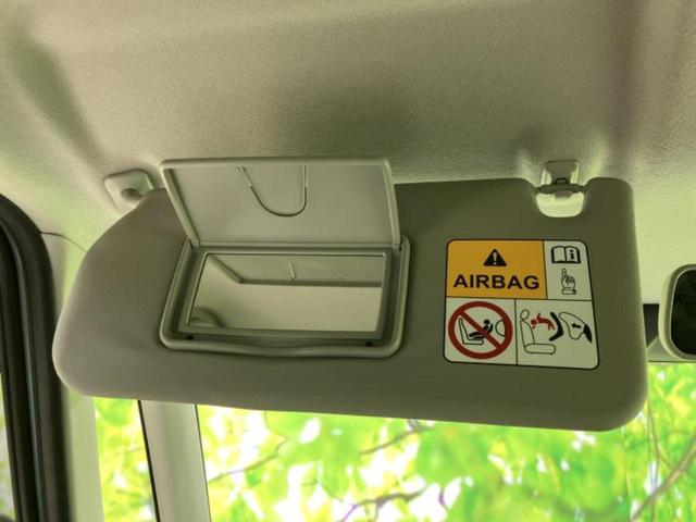 ワゴンＲスマイル ハイブリッドＸ　新品タイヤ／保証書／純正　９インチ　メモリーナビ／セーフティサポート（スズキ）／シートヒーター　運転席／全方位モニター／車線逸脱防止支援システム／ヘッドランプ　ＬＥＤ／ＵＳＢジャック　全周囲カメラ（41枚目）