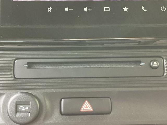 ワゴンＲスマイル ハイブリッドＸ　新品タイヤ／保証書／純正　９インチ　メモリーナビ／セーフティサポート（スズキ）／シートヒーター　運転席／全方位モニター／車線逸脱防止支援システム／ヘッドランプ　ＬＥＤ／ＵＳＢジャック　全周囲カメラ（42枚目）