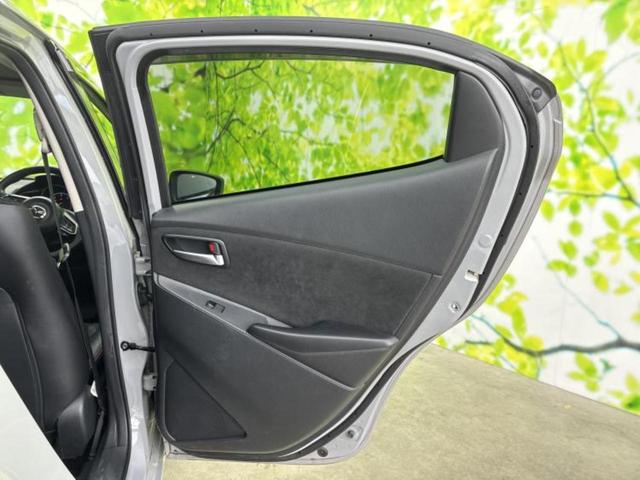 �v�d�b�`�q�r�̍݌Ƀy�[�W�����������������ɂ��肪�Ƃ��������܂��I�v�d�b�`�q�r�́u���q�l���v�����b�g�[�ɂ��q�l�̃J�[���C�t��S�͂ŃT�|�[�g�������܂��I