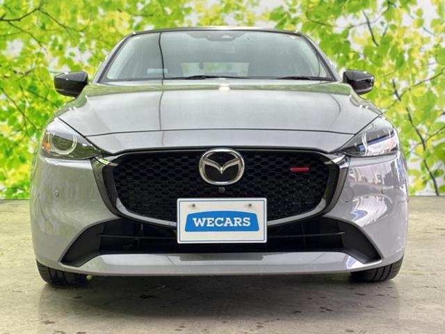 ������̂��Ԃ͂������ł��傤���H�����ł��C�ɂȂ��Ă��������܂����琥�񂨖₢���킹���������I����ɂ��Ԃ̏ڍׂ������肢�����܂��I