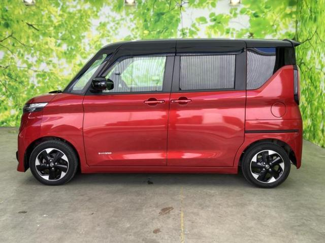 �v�d�b�`�q�r�̍݌Ƀy�[�W�����������������ɂ��肪�Ƃ��������܂��I�v�d�b�`�q�r�́u���q�l���v�����b�g�[�ɂ��q�l�̃J�[���C�t��S�͂ŃT�|�[�g�������܂��I