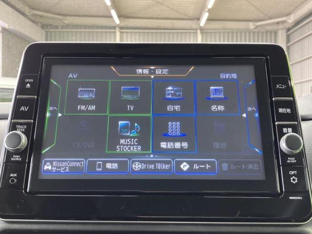 ���̈��Ԃ�����Ŕ����́H���Ђō��肵�Ďv�����������ăV���b�N�E�E�E����Ȃ��q�l�I�����x�v�d�b�`�q�r�̉��承�i���������������I���q�l���ł��邾�������ɂ���芷���ł���悤����t�撣��܂��I