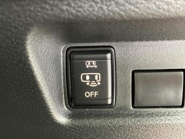 �v�d�b�`�q�r�̍݌Ƀy�[�W�����������������ɂ��肪�Ƃ��������܂��I�v�d�b�`�q�r�́u���q�l���v�����b�g�[�ɂ��q�l�̃J�[���C�t��S�͂ŃT�|�[�g�������܂��I